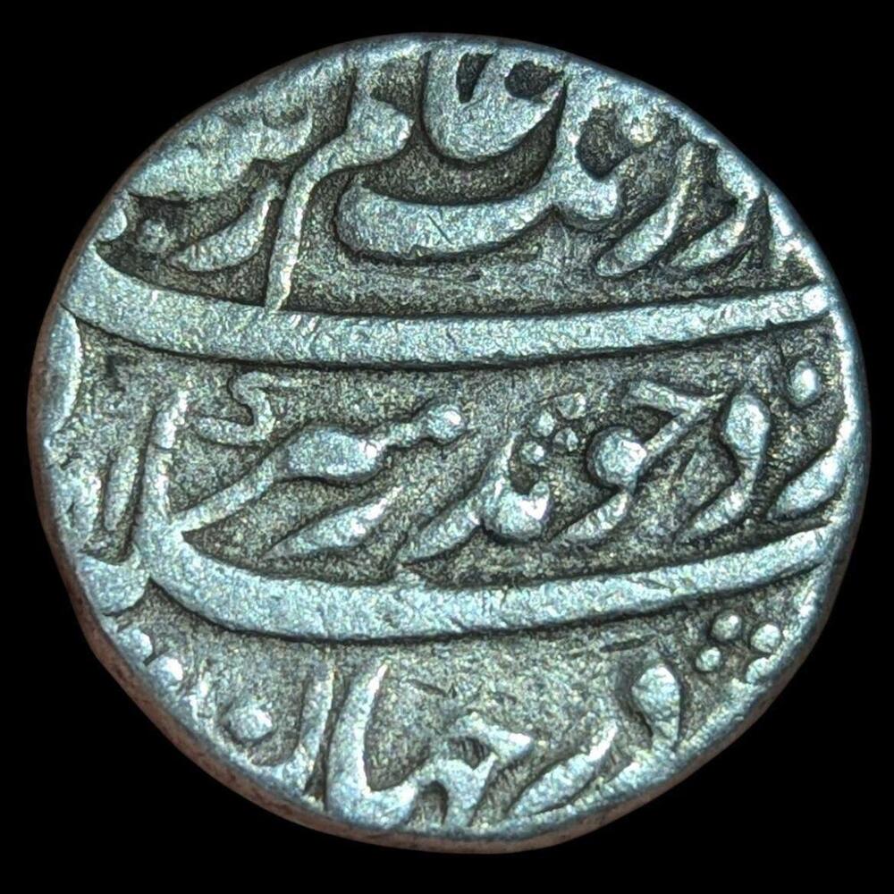 Mughal coin Aurangzeb DECORATIVE silver rupee SURAT MINT - Picture 2 of 3